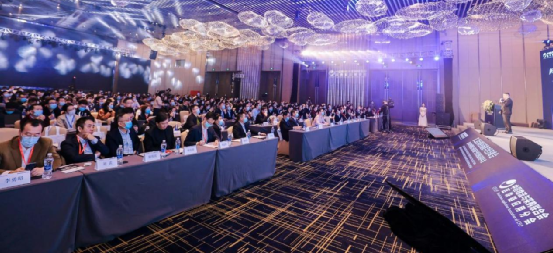 赋能产业转型升级 ￜ jc710公海赌船出席第二届全球供应链数字经济峰会