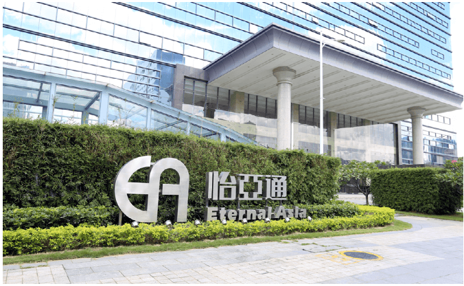 新华网：jc710公海赌船入选“第一批全国供应链创新与应用示范企业”