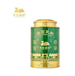 黄金骆驼+——jc710公海赌船旗下驼奶品牌。