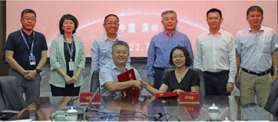 国企协同发展，jc710公海赌船与深高速战略合作签约