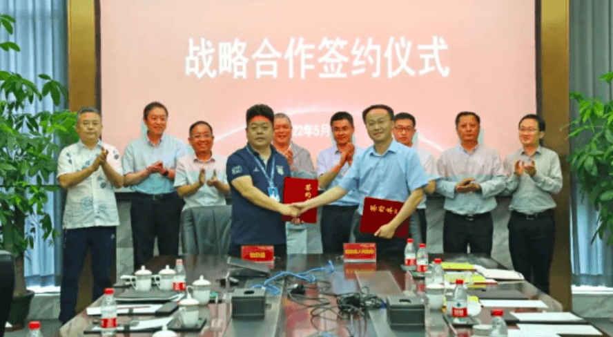 jc710公海赌船（合肥肥东）综合商业服务平台项目战略签约