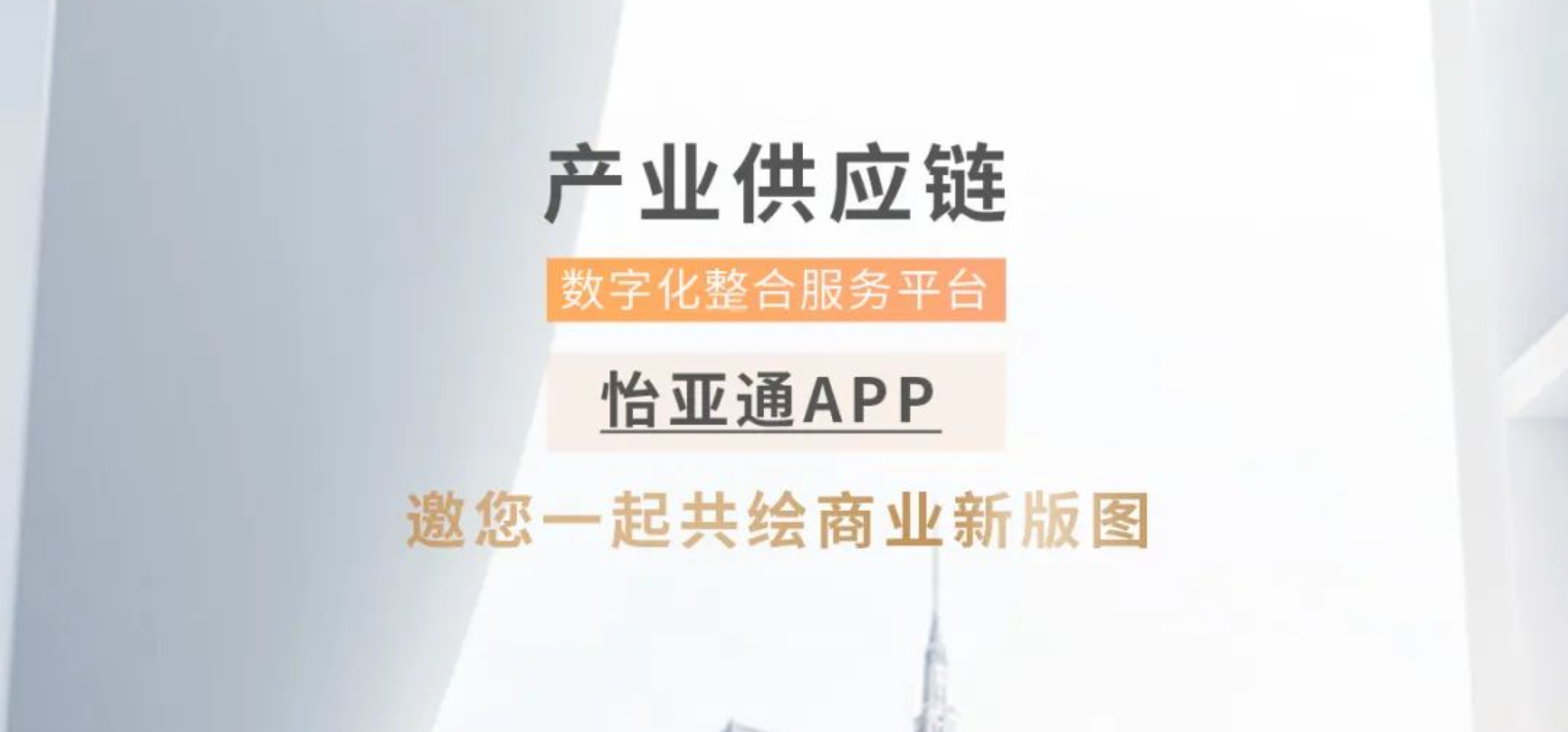 jc710公海赌船APP全球招募合作伙伴