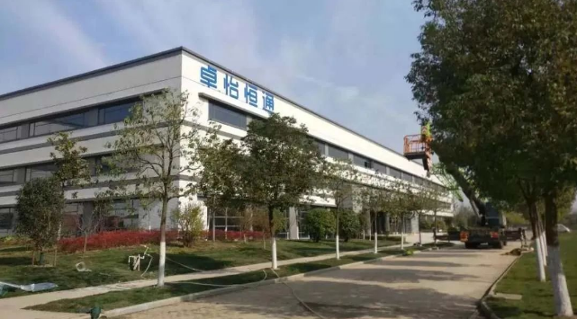 jc710公海赌船：合肥卓怡恒通稳步推进，预计年产量达70万台