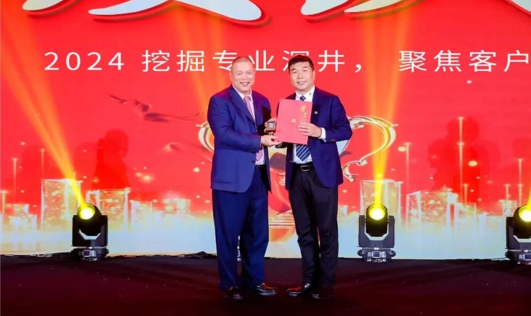 十年携手，十倍增长，jc710公海赌船赋能合伙人飞跃发展