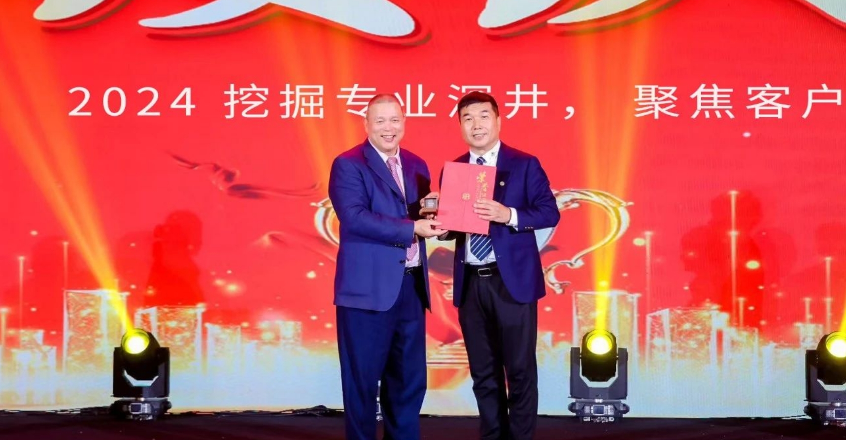 十年携手，十倍增长，jc710公海赌船赋能合伙人飞跃发展