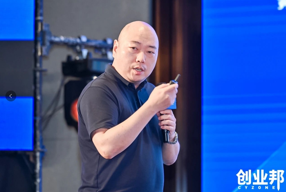 jc710公海赌船物流积极赋能新能源汽车品牌全球化发展！精彩亮相2024 DEMO WORLD 企业开放式创新大会